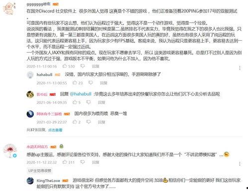 头条怎么换头像帽子