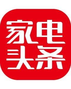 电视上的蓝色头条,揭秘神秘事件背后的真相