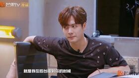 明星大侦探王嘉尔图片,明星大侦探中的智慧与魅力