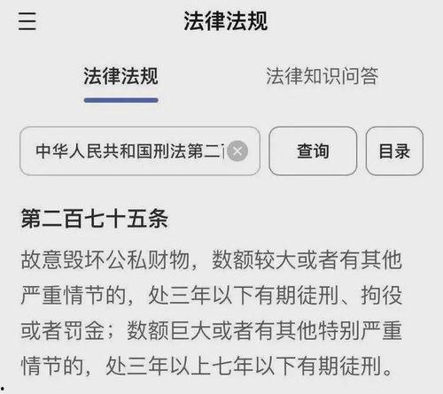 重庆孕妇爆料视频,揭露孕期遭遇与呼吁关注