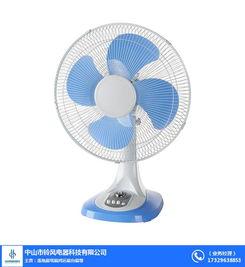 中山网红风扇厂家,引领夏日清凉潮流的制造传奇