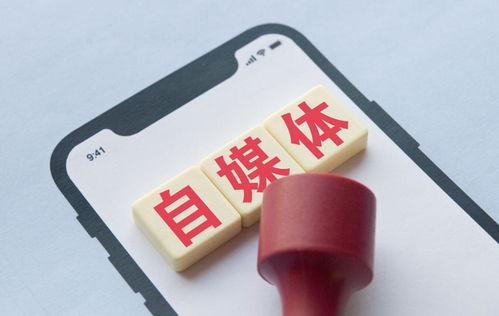 怎么才能提高头条号质量,提升头条号内容品质的五大策略