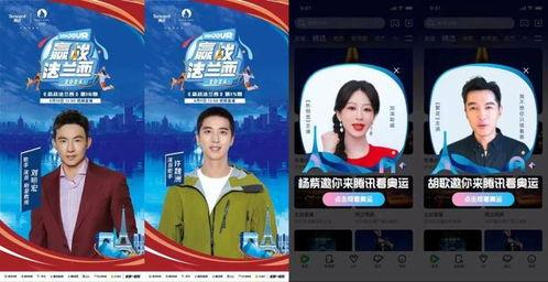 头条怎么在主页弹出关注,如何利用头条功能在主页弹出关注提示，提升用户互动率