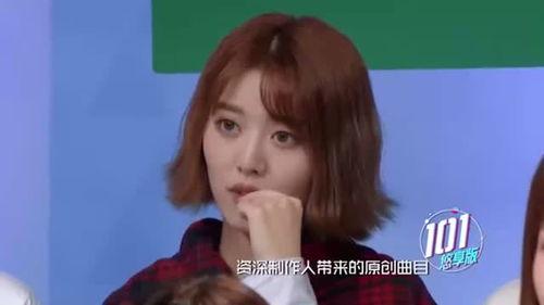 101的明星学长,闪耀舞台背后的青春故事