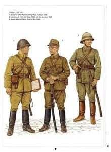 日本军装事件爆料新闻稿,揭秘历史真相与争议焦点