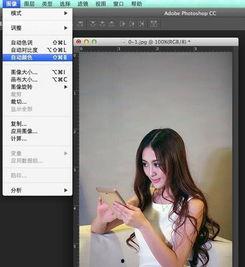 头条拍照怎么不偏色,头条拍照秘籍