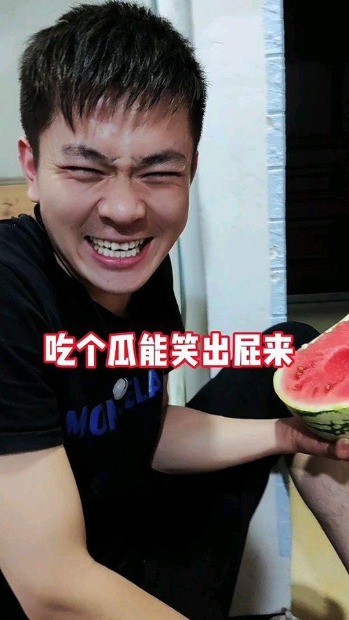 吃瓜事件最新报道,最新进展揭秘，真相逐渐浮出水面