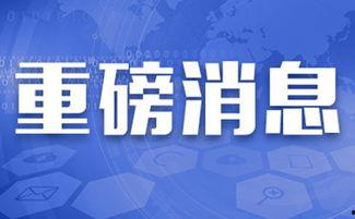 头条看新闻屏幕旋转方向,屏幕旋转背后的科技奥秘