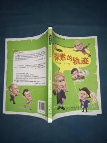 启明星丛书,点亮知识的启航之旅