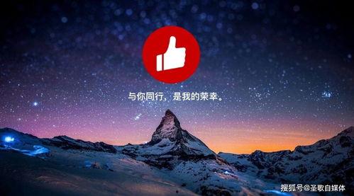 头条自媒体创作剪辑收益,剪辑收益背后的秘密与技巧