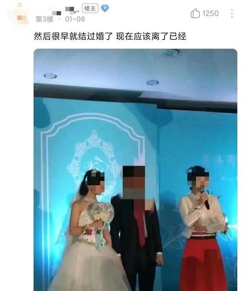 央视爆料王冰冰事件视频,真相与争议并存