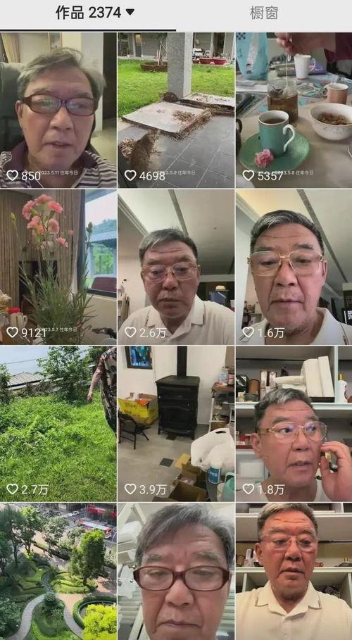 怎么清空头条动态视频,教你快速清空头条动态视频