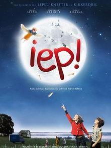 会飞的小精灵在线观看,会飞小精灵的奇幻之旅