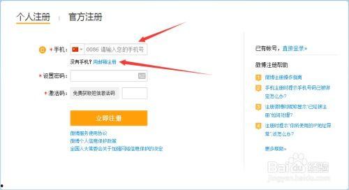 怎么查头条注册的领域,如何查询头条号注册领域，轻松掌握账号信息