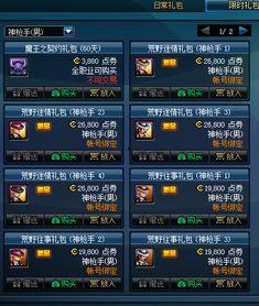 漫游最新爆料,最新爆料带你探秘娱乐圈风云变幻