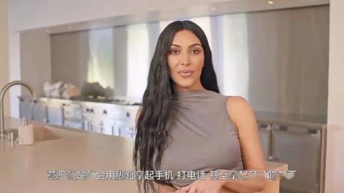 住在明星周围,隐秘奢华的生活圈