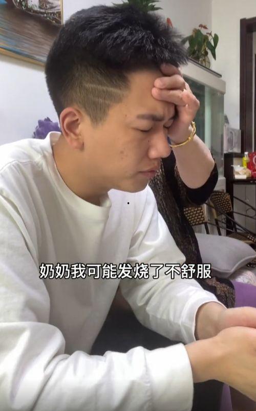 喜欢绝症晚期的网红男,与绝症晚期网红男生的温暖邂逅