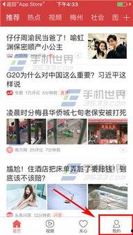 张丰毅今日头条爆料了吗,揭秘娱乐圈不为人知的幕后故事