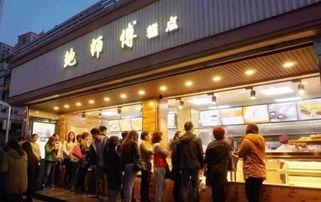 艾果网红店,甜蜜诱惑，潮流打卡新地标