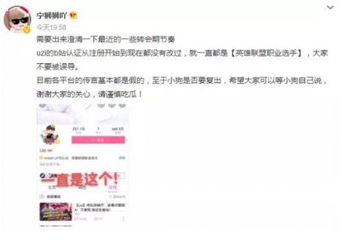 直播理性吃瓜,直播中的智慧观战指南