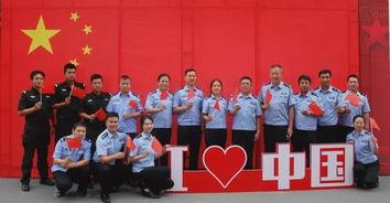 中国红政网,解码新时代中国政治发展新篇章