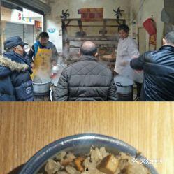 网红草帽面,探寻传统美食与现代潮流的完美融合