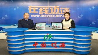 辽源龙山区新闻头条号,聚焦发展新动态，共绘美好未来画卷