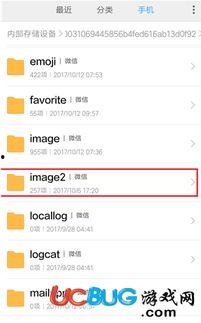怎么撤回头条问答提问,如何巧妙撤回头条问答提问