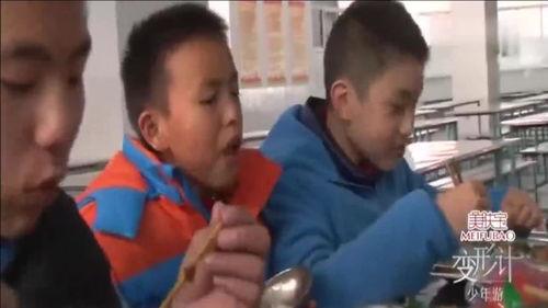 变形计小孩吃洋瓜,变形计小选手的异国美食之旅