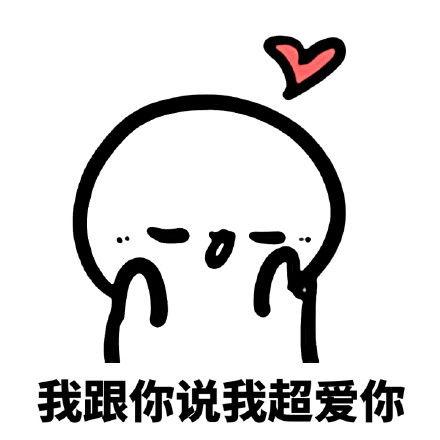 吃瓜群主搞笑段子,群主搞笑段子大盘点