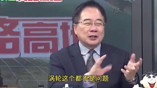 九台头条,聚焦九台发展动态，解码区域经济新篇章