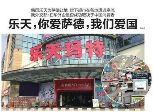 蓝田十里店新闻头条,事故现场紧急救援，详情揭晓