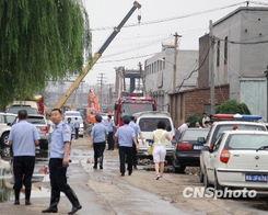 石家庄房子爆料事件最新,爆料事件背后的楼市风云